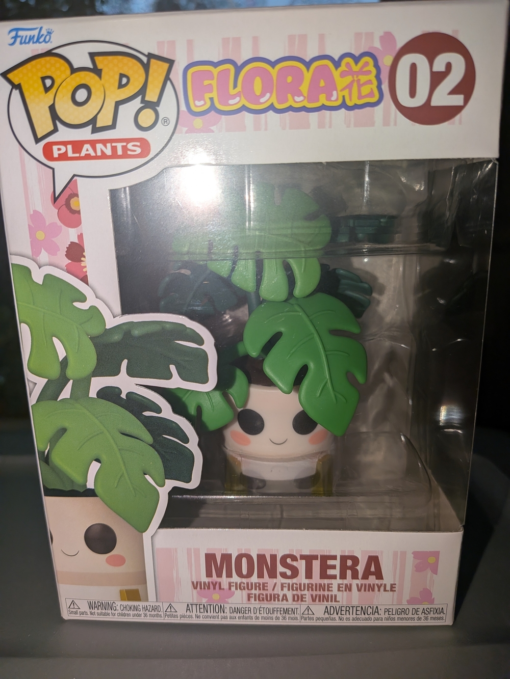 Funko Pop! Monstera